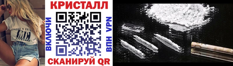 Амфетамин Розовый  Горняк 