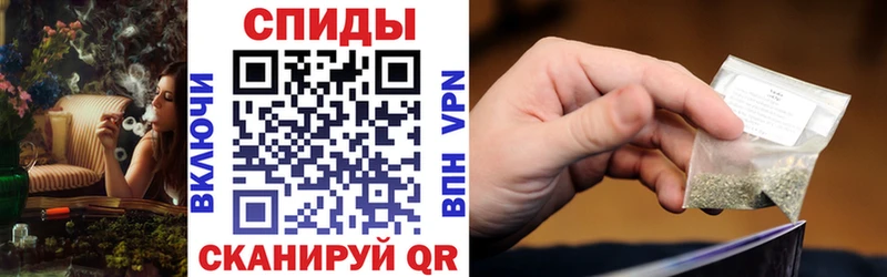 Бутират бутандиол  MEGA онион  Горняк 