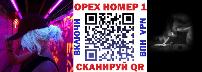 Cocaine 98%  где найти   Горняк 