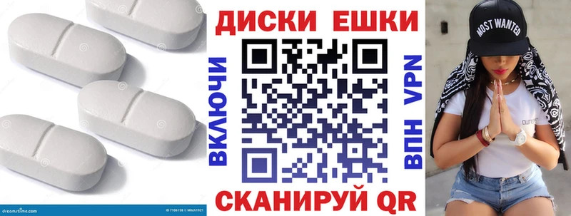 ЭКСТАЗИ louis Vuitton  МЕГА tor  Горняк 