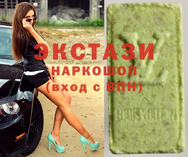 стафф Гусиноозёрск