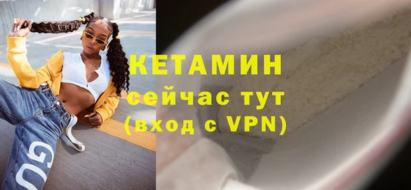 наркотики Белоозёрский