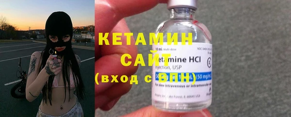наркотики Белоозёрский