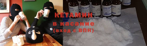 наркотики Белоозёрский
