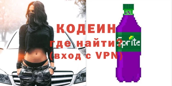 прущая мука Бородино