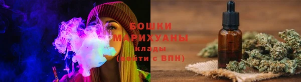 мет Бронницы