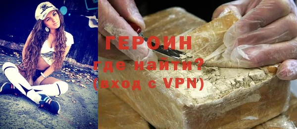 наркотики Белоозёрский