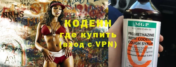 мет Белокуриха