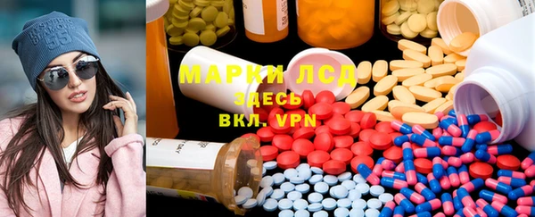 наркотики Белоозёрский