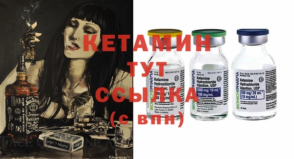 наркотики Белоозёрский
