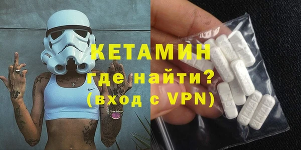 наркотики Белоозёрский