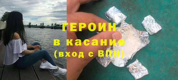 соль ск Балабаново