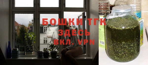 наркотики Белоозёрский