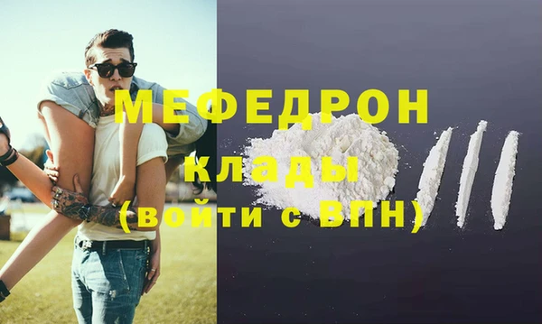 наркотики Белоозёрский